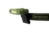 Delphin RAZOR USB UC fejlámpa 2W/500mAh
