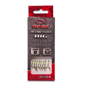 TOP MIX Method Feeder Rig - 8